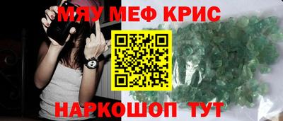 героин Берёзовский
