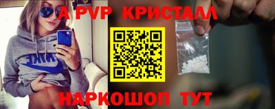 героин Берёзовский