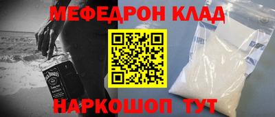 спиды Будённовск